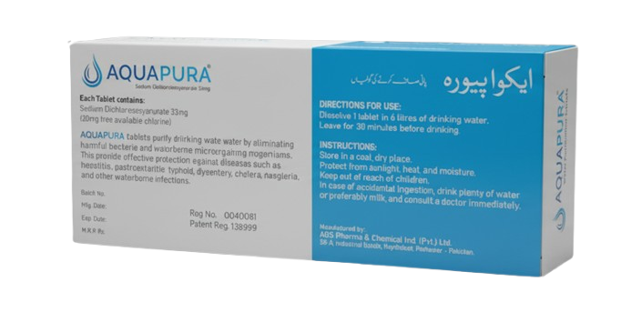 Aquapura 33mg - Image 2